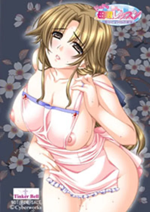 Dokidoki Oyako Lesson Oshiete H Na Obenkyou 1 - anime vietsub