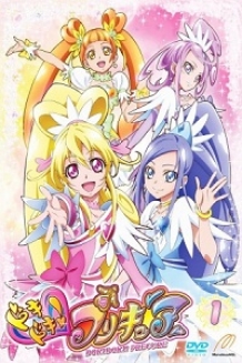 Dokidoki! Precure - anime vietsub