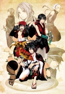 Donten Ni Warau - anime vietsub