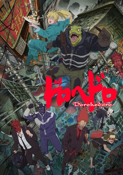 Dorohedoro - anime vietsub