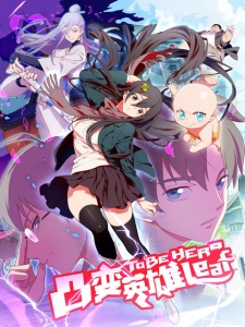 Đột Biến Anh Hùng - anime vietsub