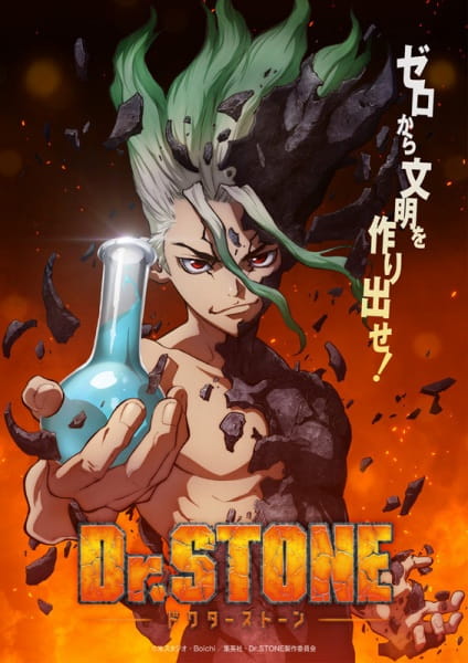 Dr. Stone - anime vietsub