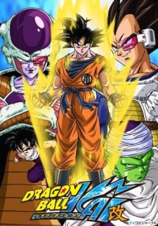 Dragon Ball Kai - anime vietsub