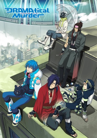 Dramatical Murder - anime vietsub