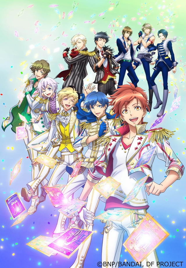 Dream Festival! - anime vietsub