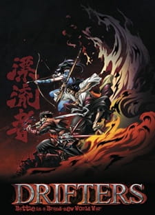 Drifters - anime vietsub