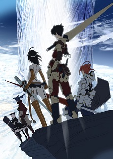 Druaga No Tou: The Aegis Of Uruk - anime vietsub