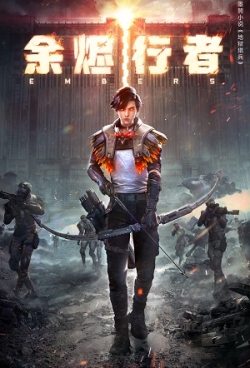Dư Tẫn Hành Giả - anime vietsub