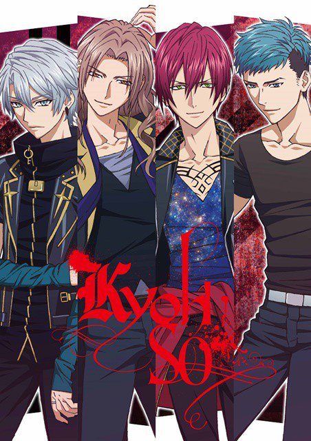 Dynamic Chord - anime vietsub