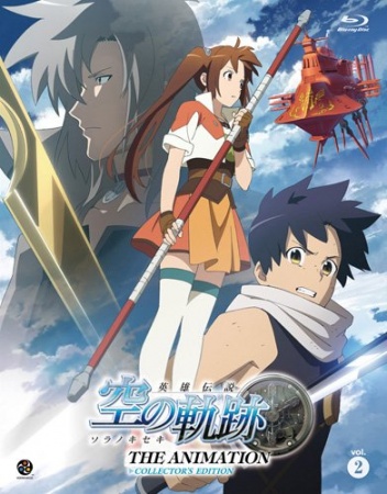 Eiyuu Densetsu: Sora No Kiseki - anime vietsub
