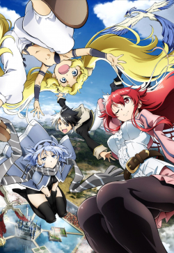 Eiyuu Kyoushitsu - anime vietsub