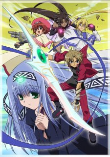 Elemental Gelade - anime vietsub