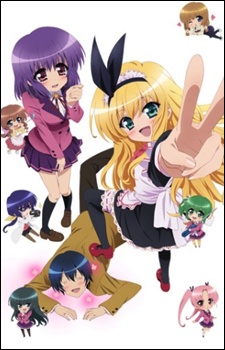 Emu Emu! - anime vietsub