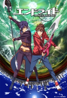 Endride - anime vietsub