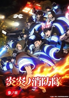 Enen No Shouboutai: San No Shou - anime vietsub