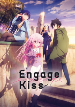 Engage Kiss - anime vietsub