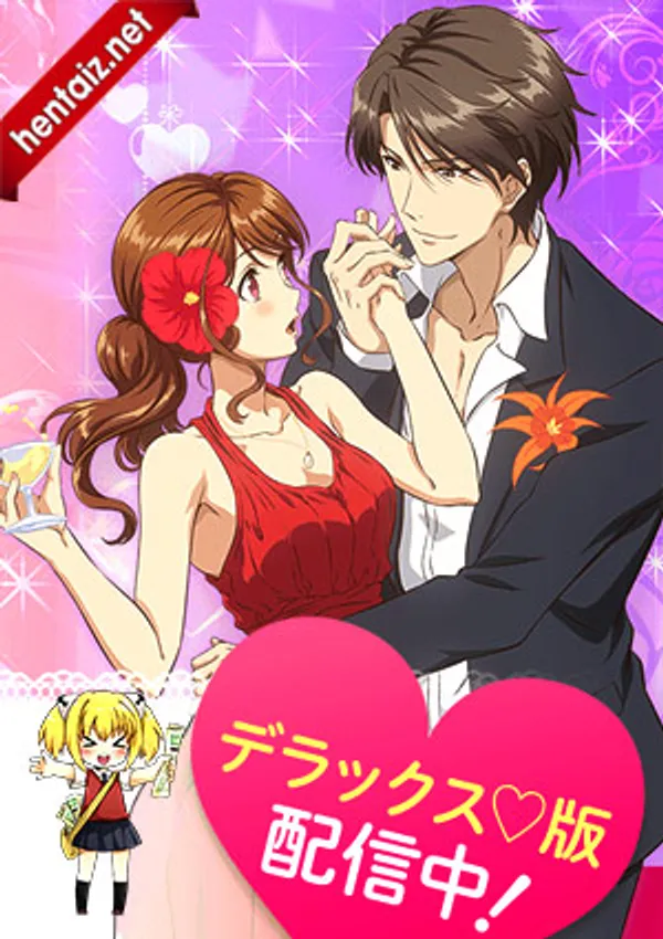Eternity Shinya No Nurekoi Channel ♡ 5 - anime vietsub