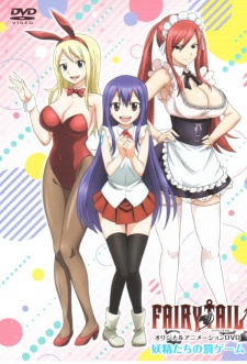 Fairy Tail Ova (2016) - anime vietsub