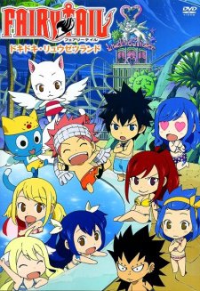 Fairy Tail Ova - anime vietsub