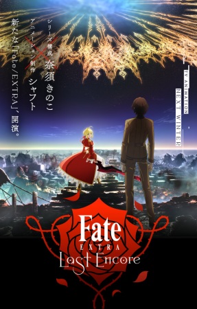 Fate/Extra Last Encore - anime vietsub