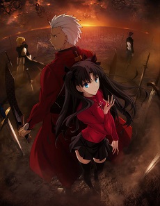 Fate/Stay Night: Unlimited Blade Works - anime vietsub