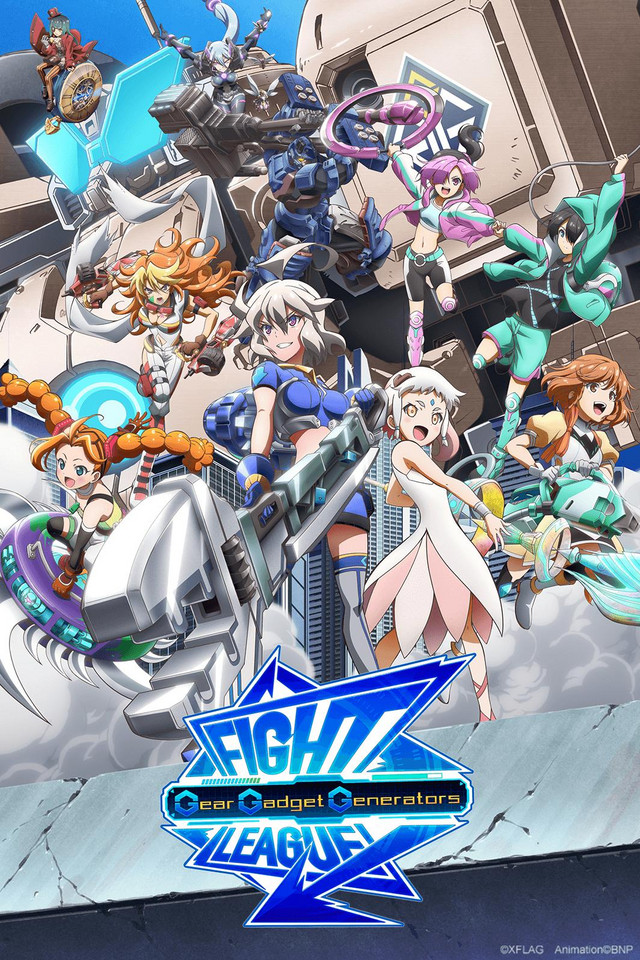 Fight League: Gear Gadget Generators - anime vietsub