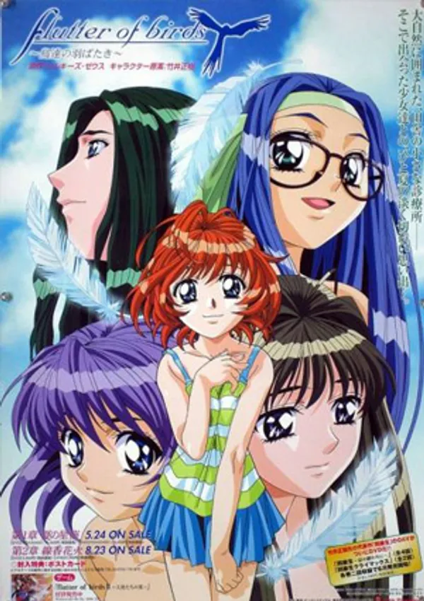 Flutter Of Birds Tori-Tachi No Habataki 2 - anime vietsub