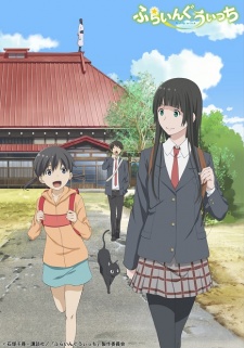 Flying Witch Petit - anime vietsub