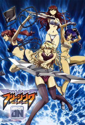 Freezing Ss1 - anime vietsub