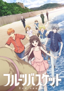Fruits Basket (2019) 2Nd Season - anime vietsub