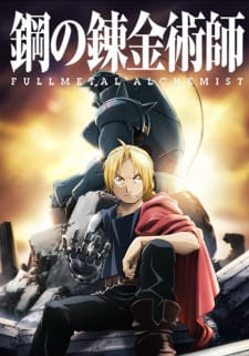Fullmetal Alchemist: Brotherhood - anime vietsub