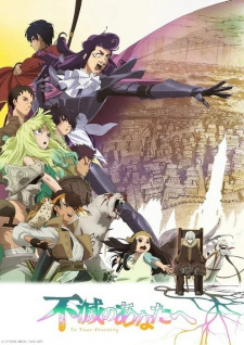 Fumetsu No Anata E 2Nd Season - anime vietsub