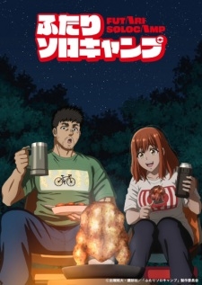Futari Solo Camp - anime vietsub