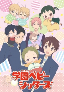 Gakuen Babysitters - anime vietsub