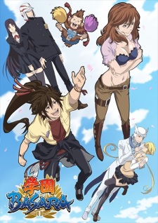 Gakuen Basara - anime vietsub