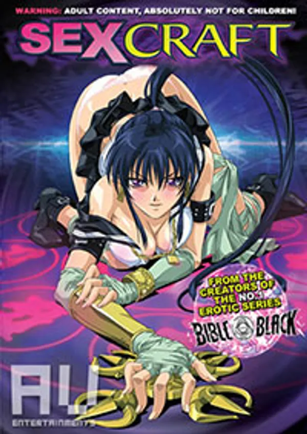 Gakuen Nanafushigi (Sex Craft) 2 - anime vietsub