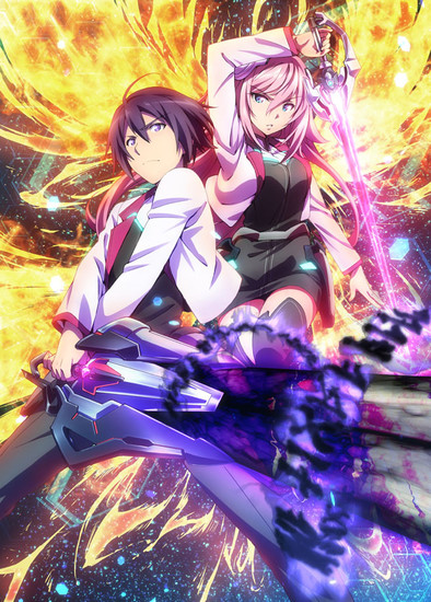 Gakusen Toshi Asterisk - anime vietsub