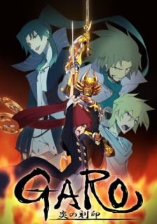 Garo: Honoo No Kokuin - anime vietsub