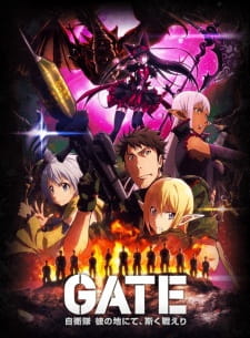 Gate: Jieitai Kanochi Nite, Kaku Tatakaeri - Enryuu-Hen