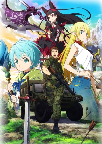 Gate: Jieitai Kanochi Nite, Kaku Tatakaeri - anime vietsub