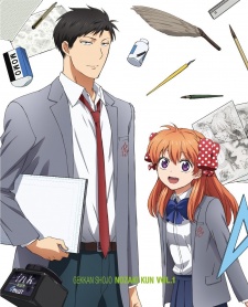 Gekkan Shoujo Nozaki-Kun Specials - anime vietsub