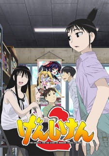 Genshiken 2 - anime vietsub