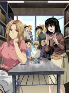 Genshiken - anime vietsub