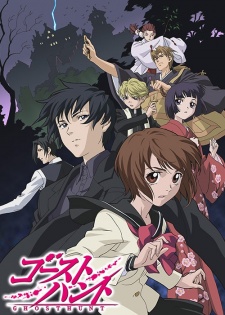 Ghost Hunt - anime vietsub