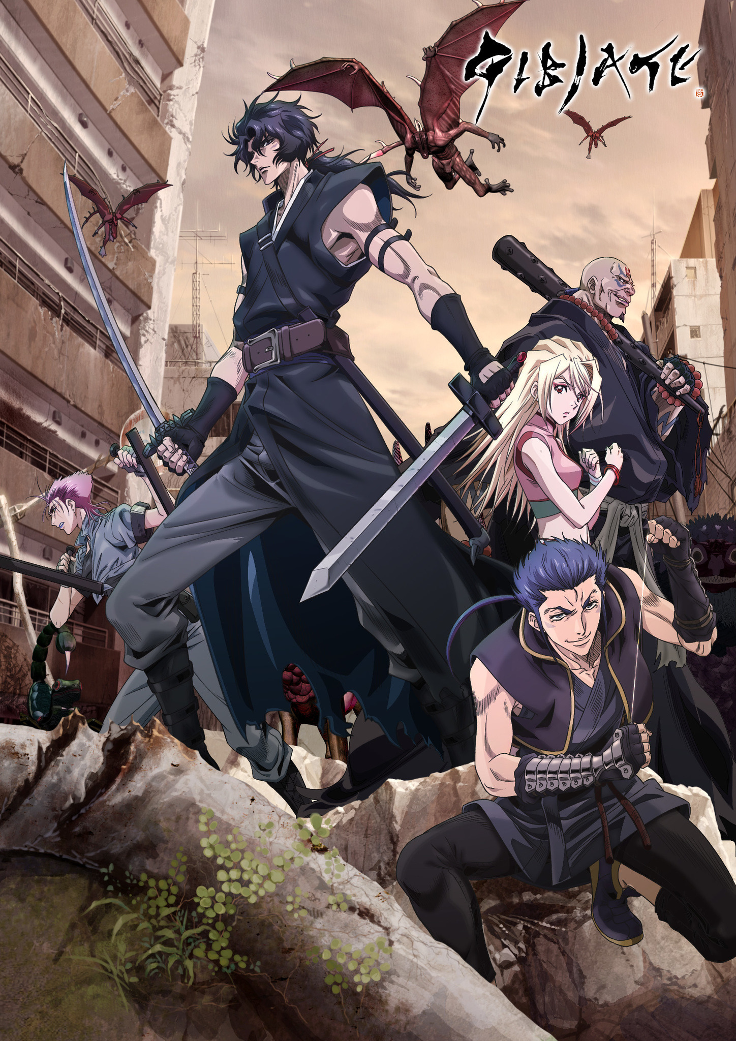 Gibiate - anime vietsub