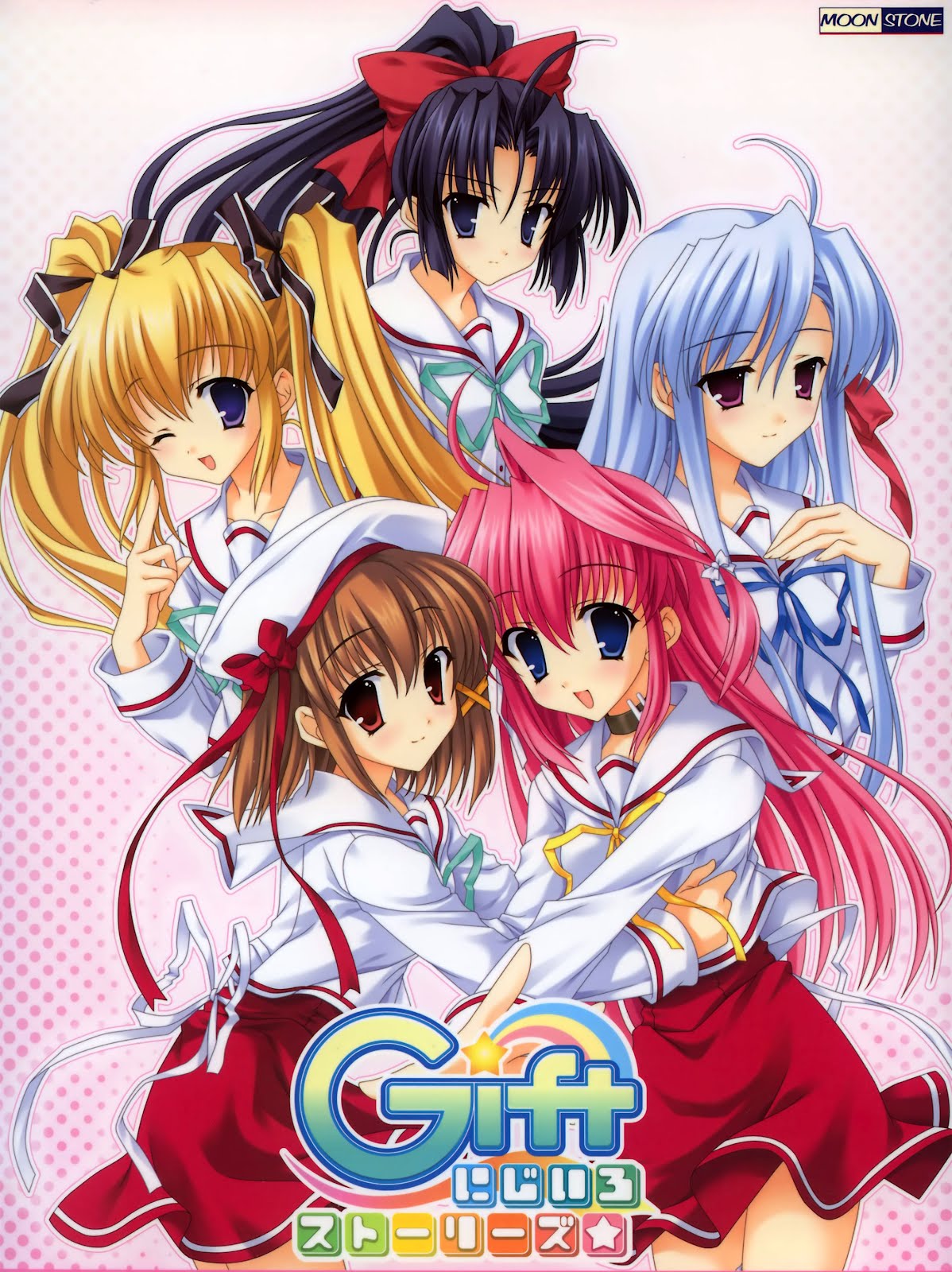 Gift: Eternal Rainbow - anime vietsub