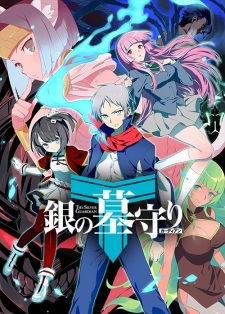 Gin No Guardian 2Nd Season - anime vietsub