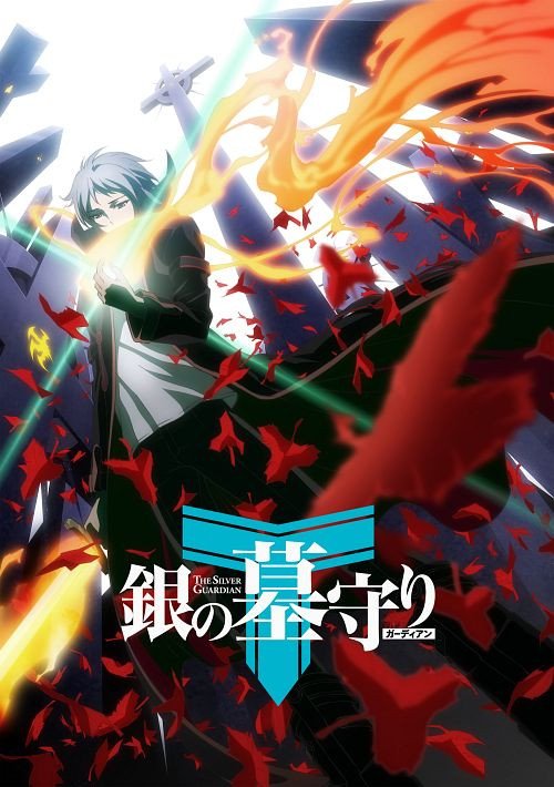 Gin No Guardian - anime vietsub