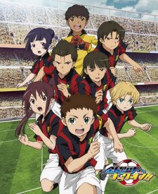 Ginga E Kickoff!! - anime vietsub
