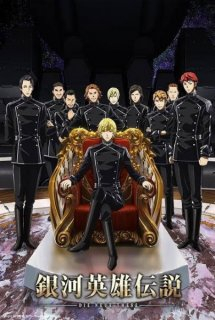Ginga Eiyuu Densetsu: Die Neue These - Gekitotsu - anime vietsub